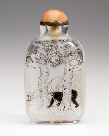 Snuff Bottle, with inside painting of bear and trees