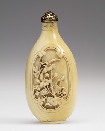 Snuff Bottle, with carved depiction of waterside dwellings and figure in sampan