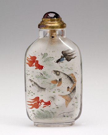 Snuff Bottle, with inside painting of fish