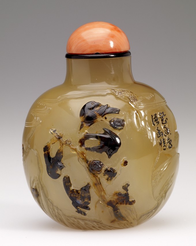Snuff Bottle with Birds and Four Figures