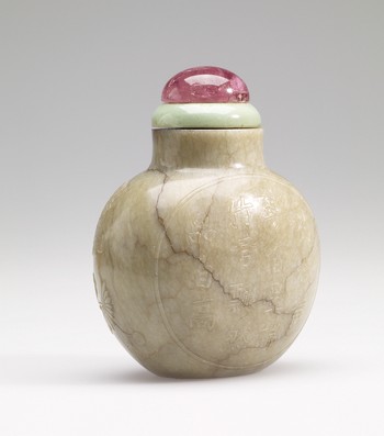 Snuff Bottle in Nephrite with Bamboo, Chrysanthemum and Inscription