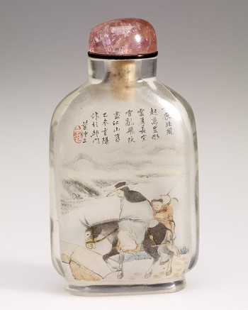 Snuff Bottle, with inside painting of Huang Chenyen and attendant