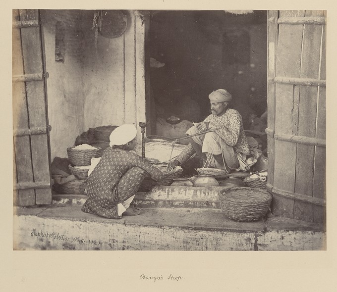 Banya's Shop   from The Sutlej - Indian Groups etc.