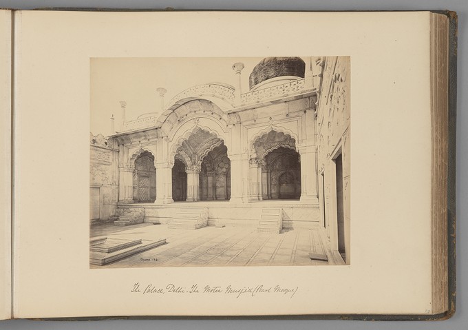 [The Palace, Delhi; The Motee Musjid (Pearl Mosque)]   from Indian Views