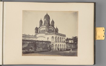 [Calcutta; Ramnath Temple at Kali Ghat]   from Indian Architecture and Scenery, Vol. 1