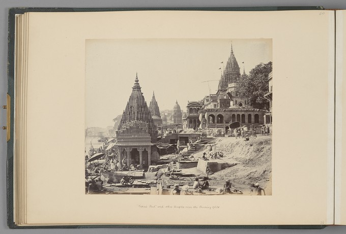 [Benares; "Vishnu Pud" and other Temples near the Burning Ghat]   from Indian Architecture and Scenery, Vol. 1