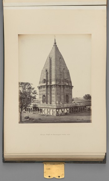 [Benares; Sumeree Temple at Ramnuggur, nearer view]   from Indian Architecture and Scenery, Vol. 1