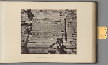 [Benares; Geometrical figures carved on Ancient Bhuddist Tower at Sarnath]   from Indian Architecture and Scenery, Vol. 1
