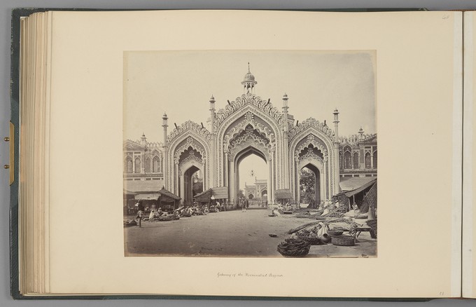 [Lucknow; Gateway of the Hooseinabad Bazaar]   from Indian Architecture and Scenery, Vol. 1