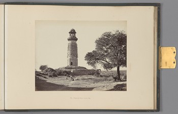 [Futtypore Sikri; The Elephant Tower, near view]   from Indian Architecture and Scenery, Vol. 1
