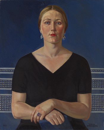 Portrait of Mrs. Carl Schaefer (née Lillian Evers)