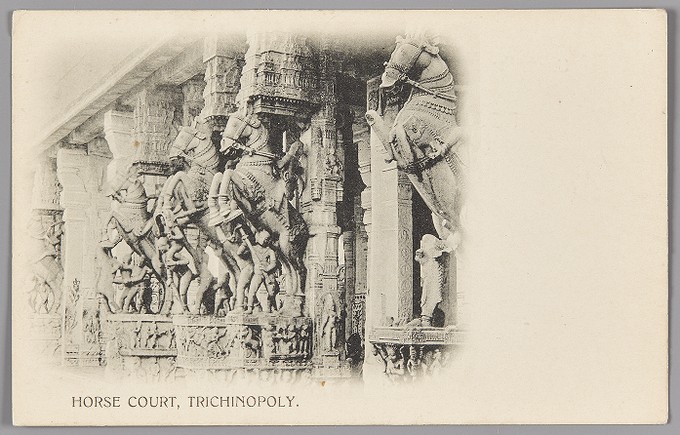 'HORSE COURT, TRICHINOPOLY.'